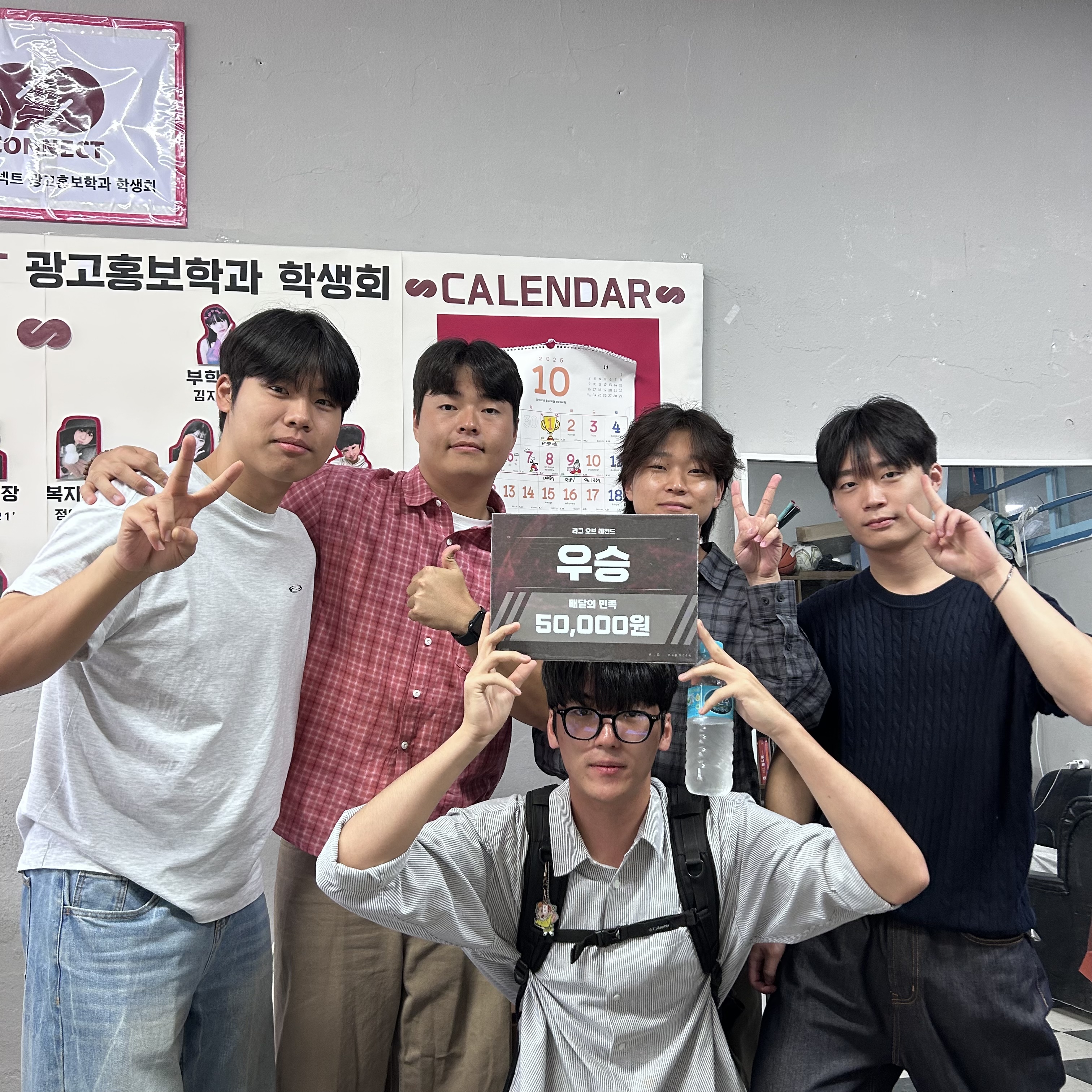 E스포츠 대회_4