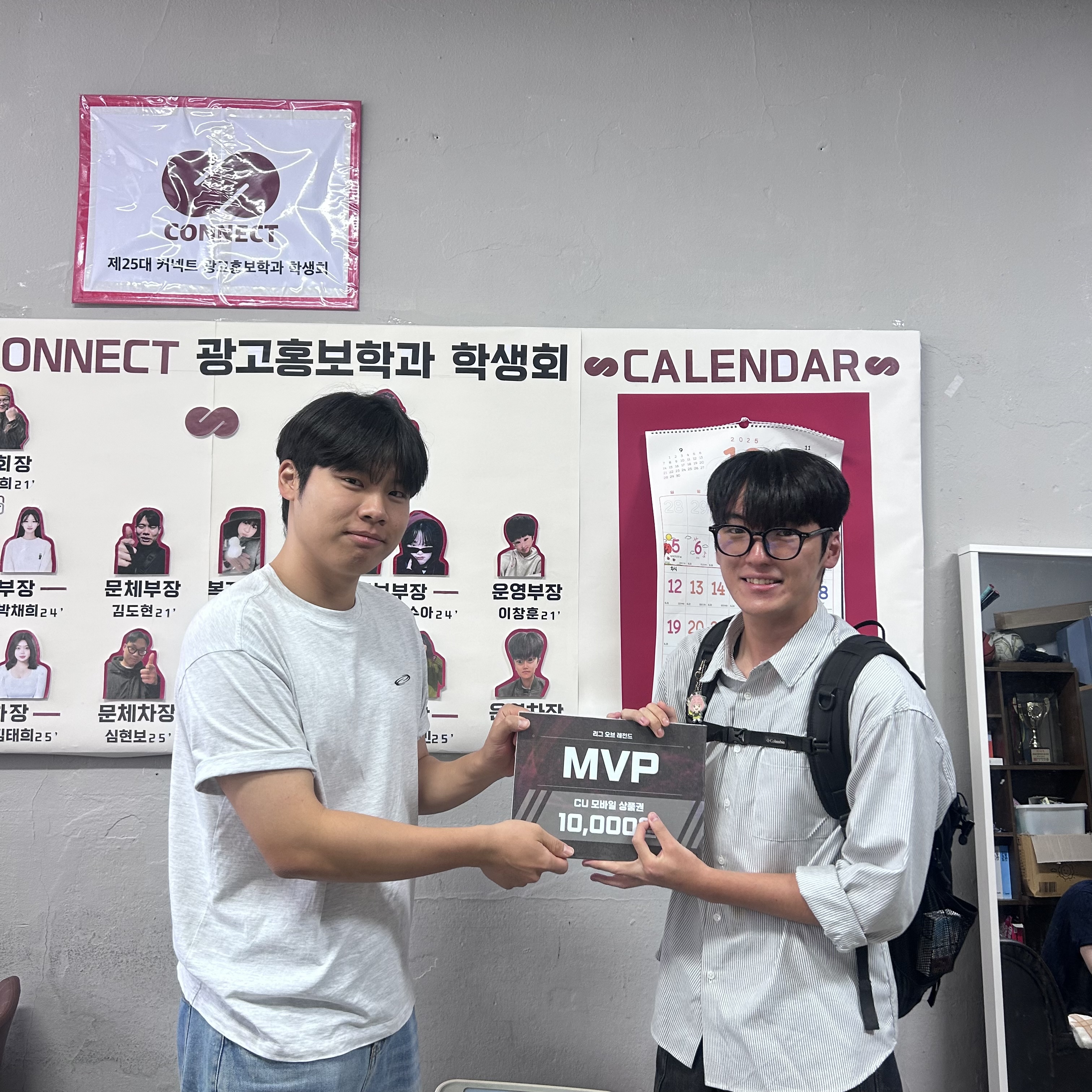 E스포츠 대회_3