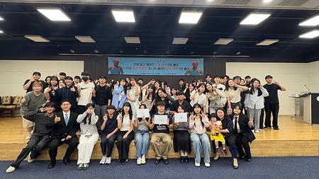 실습박람회