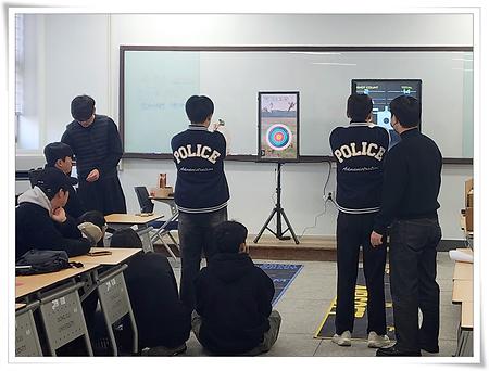경찰행정학과, 스마트 사격 경진대회 개최