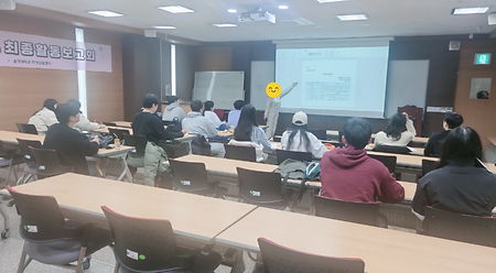 23-2학기 또래상담 활동사진