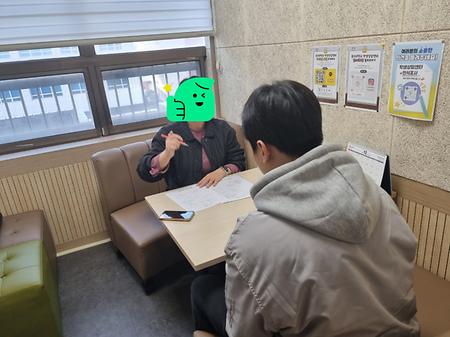 2학기 동기강화 코칭상담 활동 😁  함께해주셔서 감사합니다 :-) 🥰