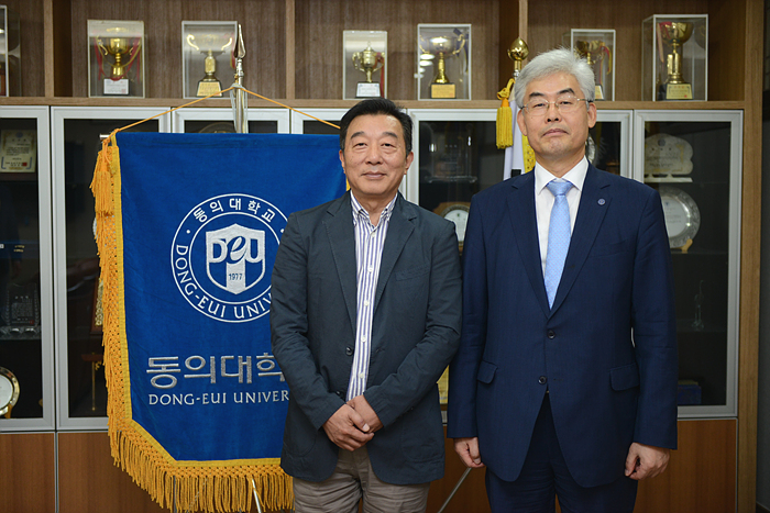 중국 북경중앙음악학원 관현학과 학과장 일행 동의대 방문 | 동의대학교 대표