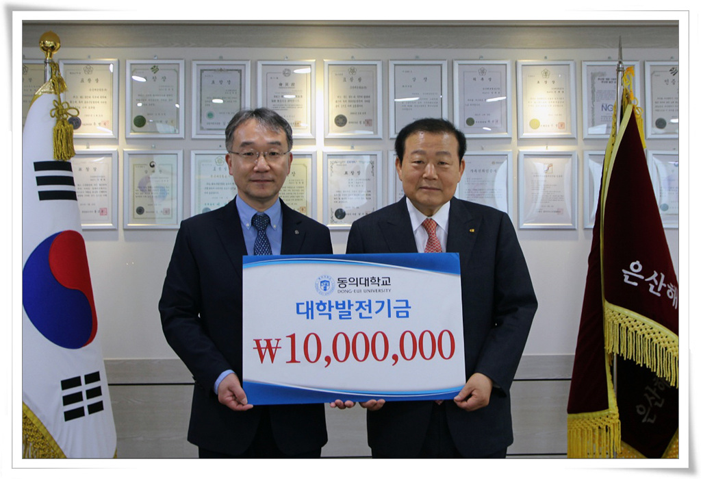 (주)원해운 이미지