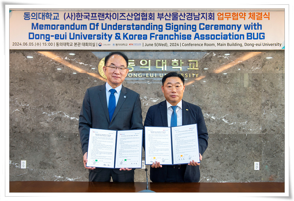 (주) 비케이컴퍼니 이미지